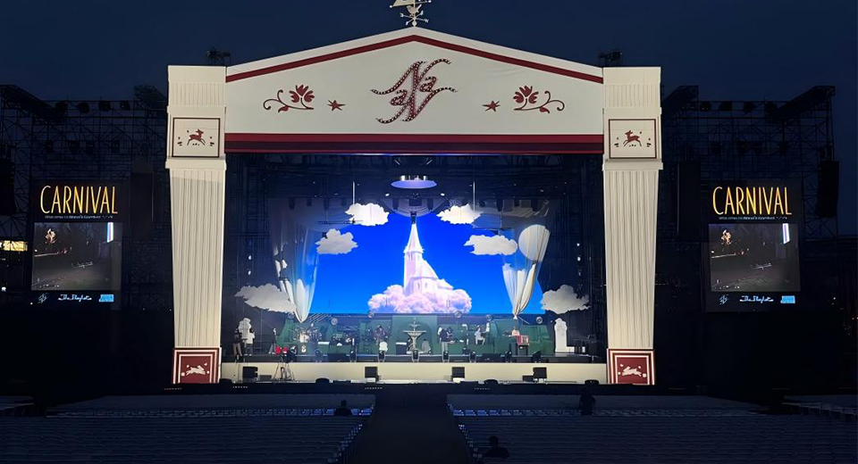深德彩打造震撼舞台视觉——以屏为境造光影，以乐筑梦赴星光
